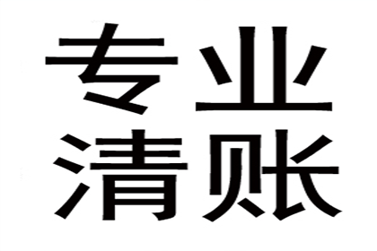 3000元逾期未还，能否提起诉讼？